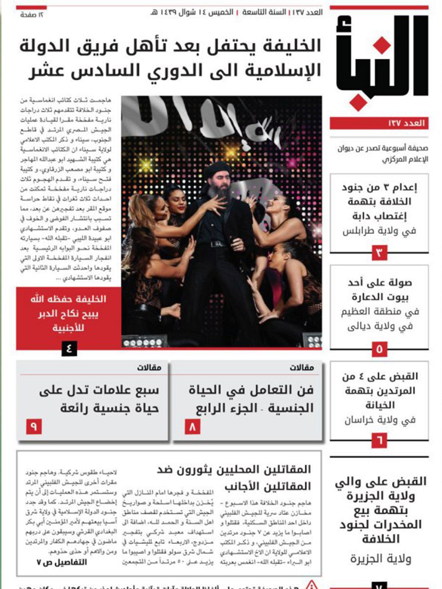 A fake version of Isis’s weekly ‘Al-Naba’ newsletter circulated by the Daeshgram group of activists