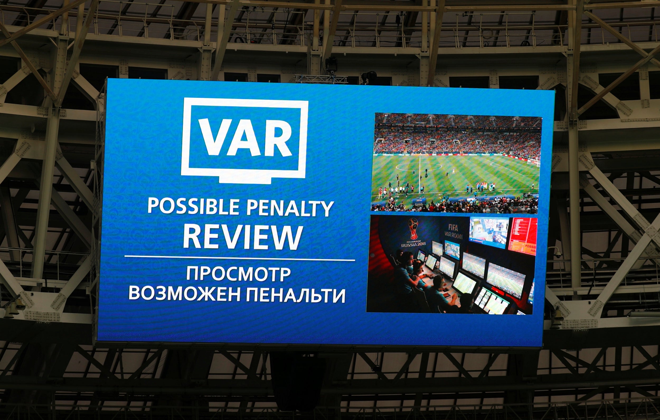 VAR loomed over the whole World Cup