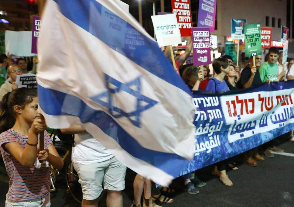 Israel-nation-state-Jewish.jpg