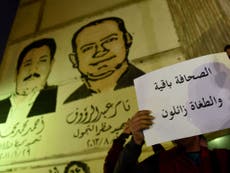 Egypt threatens to prosecute online accounts who spread 'fake news'