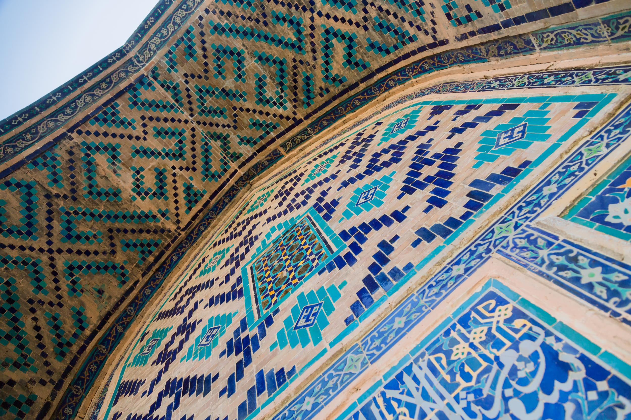 Uzbek madrasa ceiling