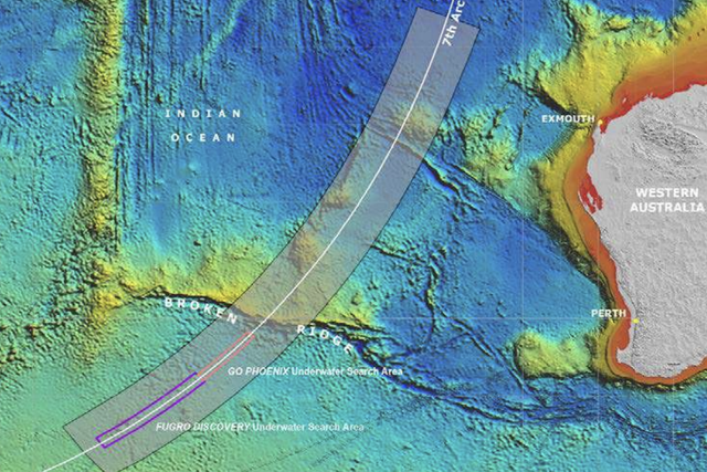 Lost arc: the area in which MH370 is believed to have crashed