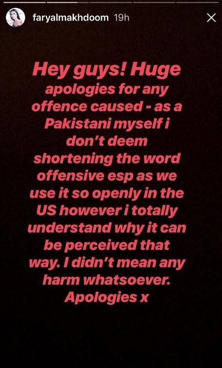 Faryal Makhdoom issues apology to fans after using the racial slur 'P***'