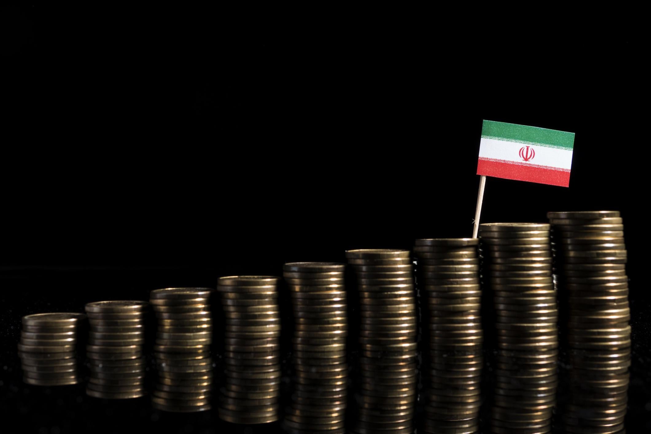 Iran's move to introduce a national cryptocurrency follows a similar effort by Venezuela with its petro virtual currency