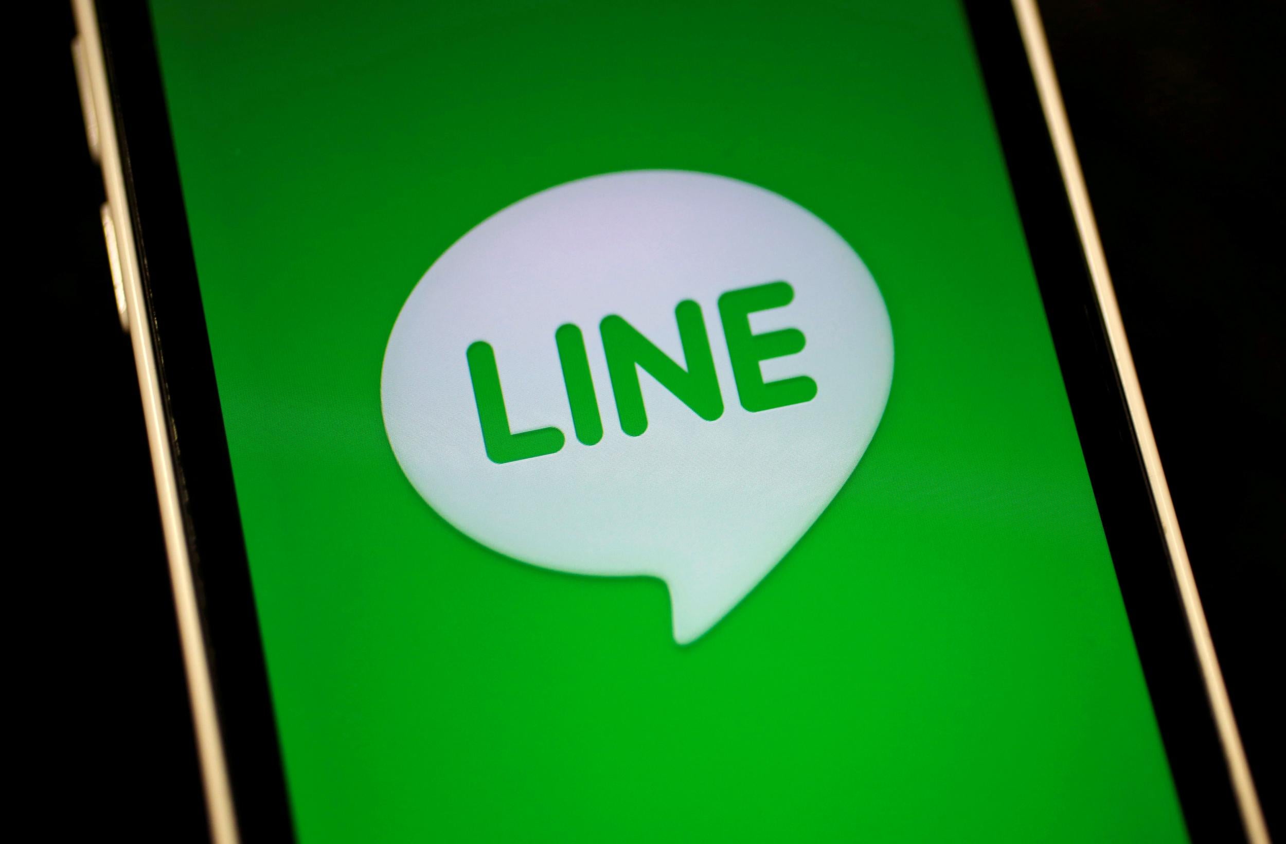Line will roll out the new link cryptocurrency to users of its messaging app