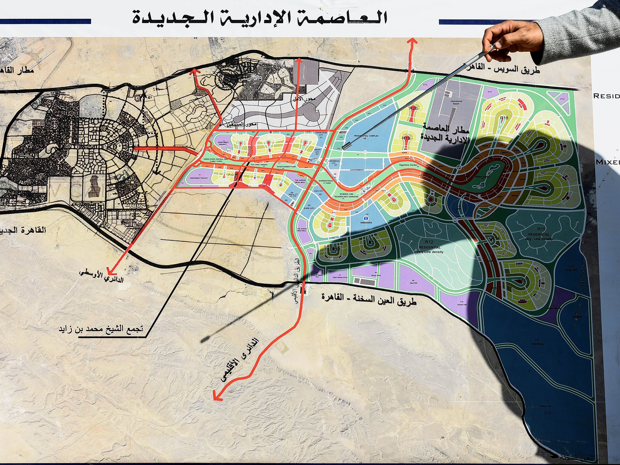 The new city is located 45 kilometres east of Cairo in an area halfway to the seaport of Suez