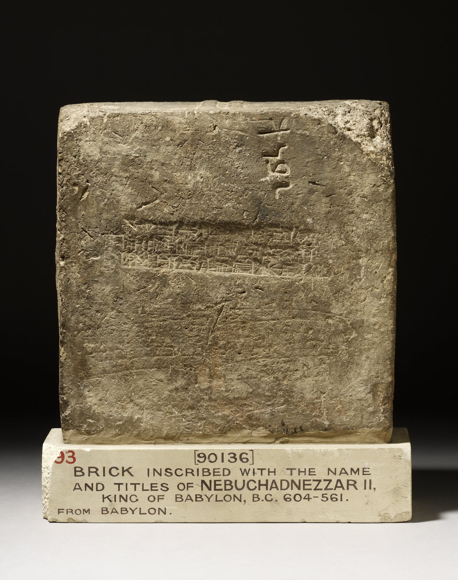 Making his mark: this ancient stone bears the signature of the master brickmaker