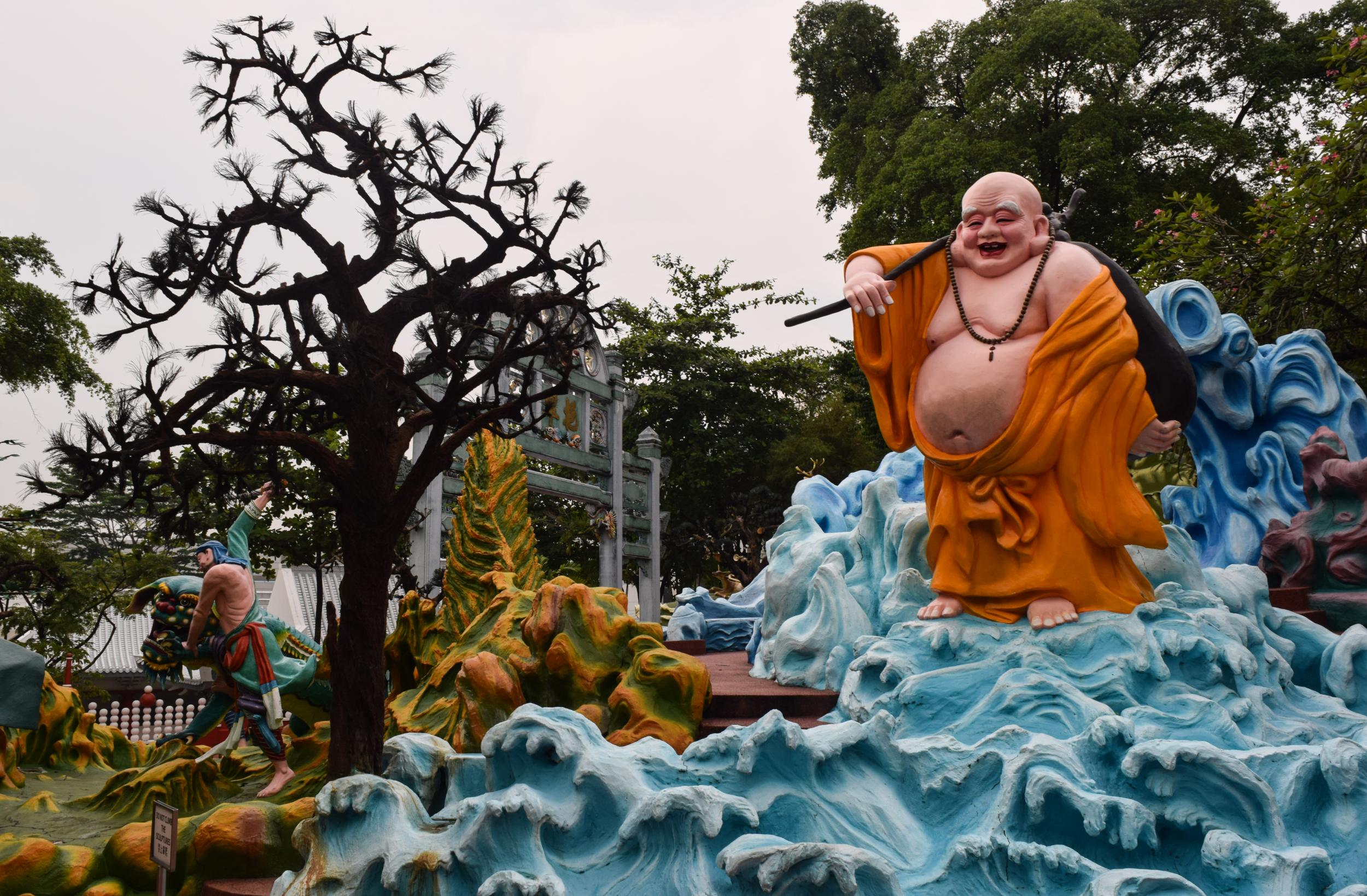 Haw Par Villa was built using wealth from the Tiger Balm empire