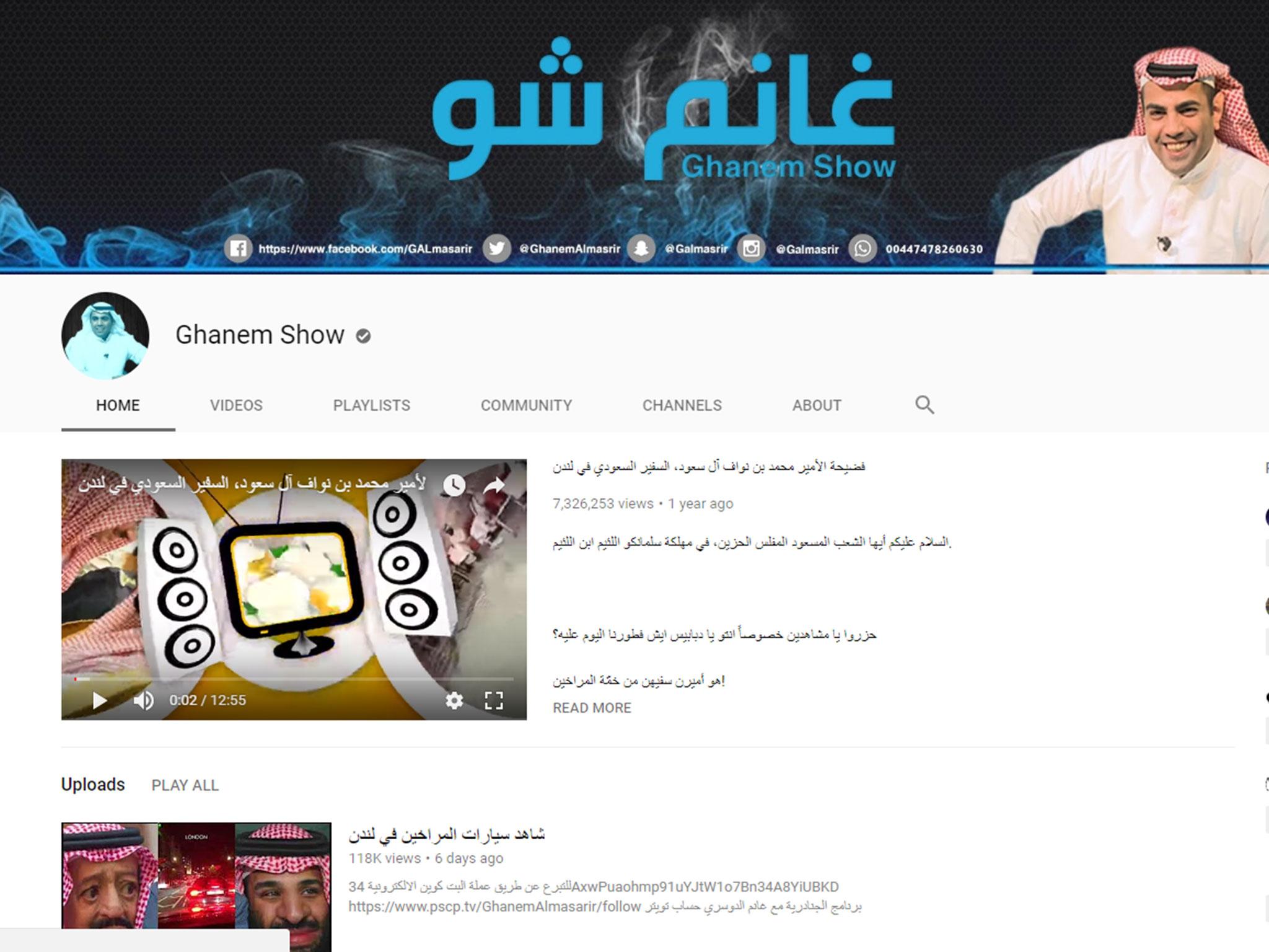 Ghanem al-Dosari’s YouTube channel, the Ghanem Show, frequently mocks the Saudi government and has hundreds of millions of views