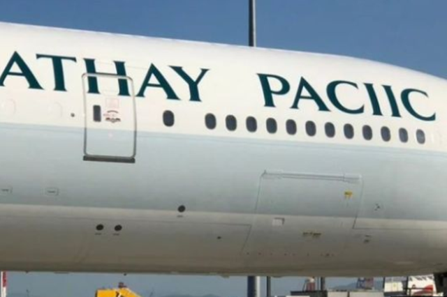 Cathay Paciic doesn't give an 'F'