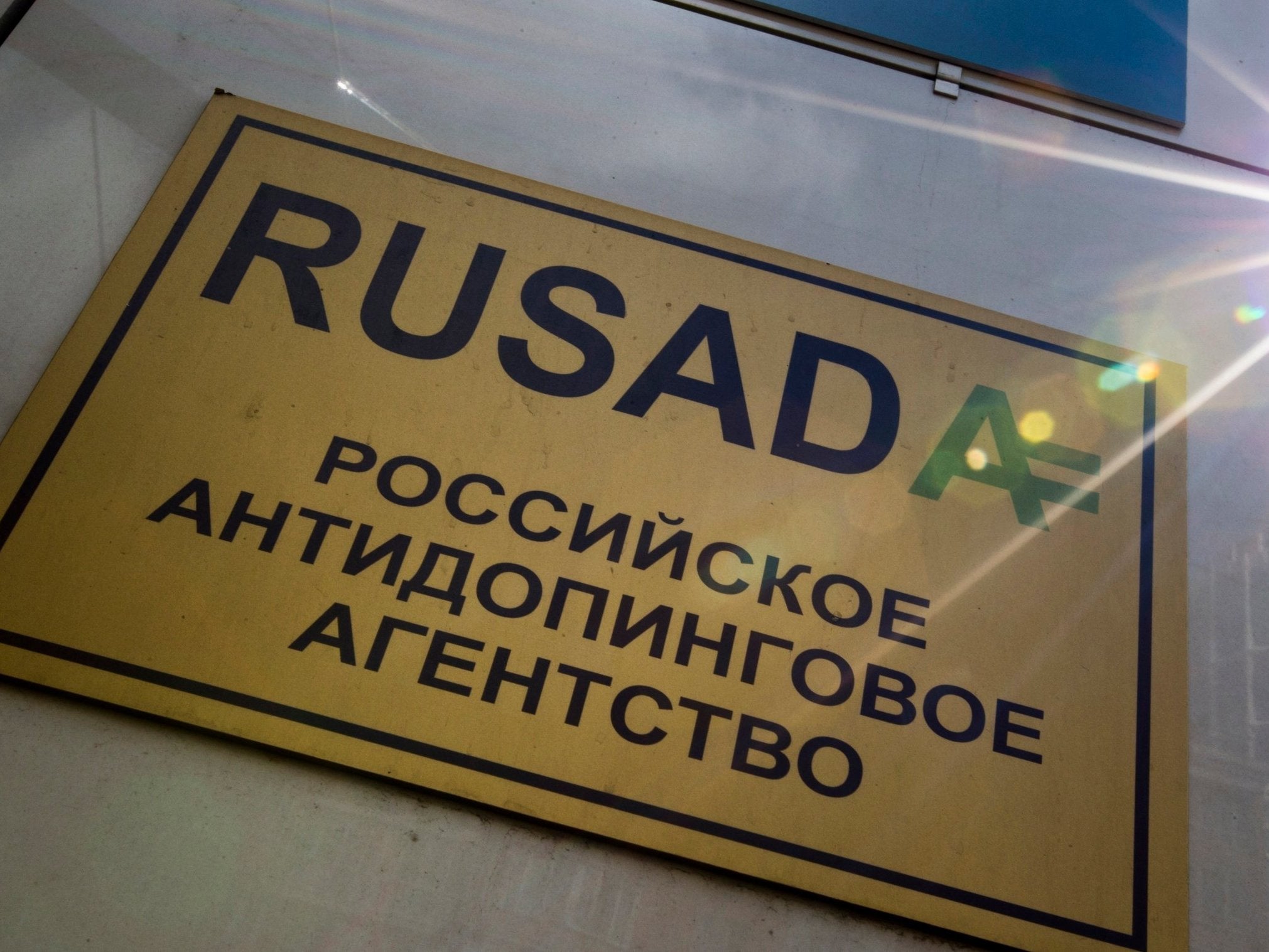 Russia’s anti-doping agency has been mired in scandal