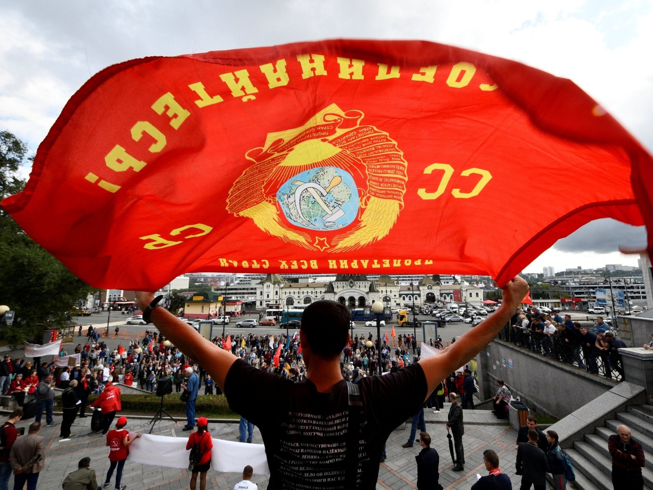 Communist Party supporters protested in Vladivostok