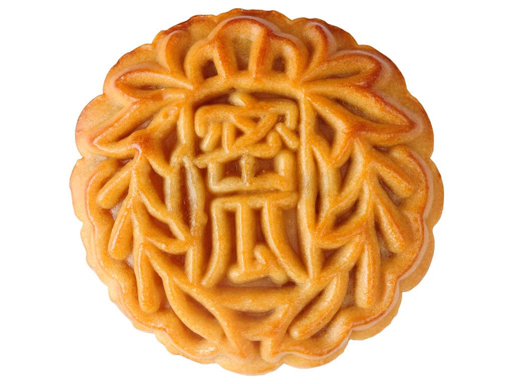 Mid-Autumn Festival: What is it and how is it celebrated?, The Independent