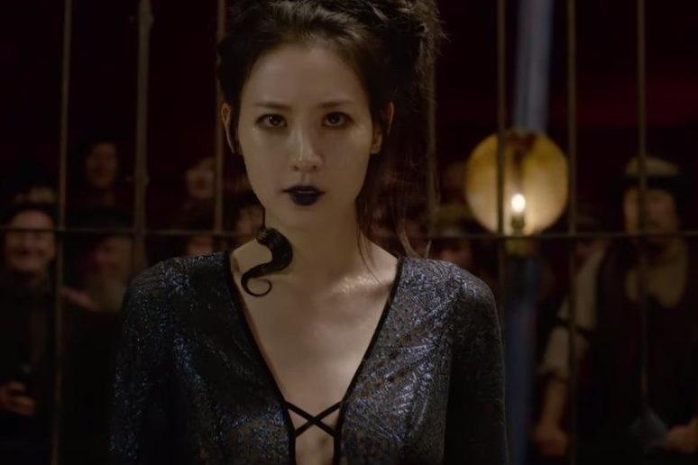 Claudia Kim in 'Fantastic Beasts'