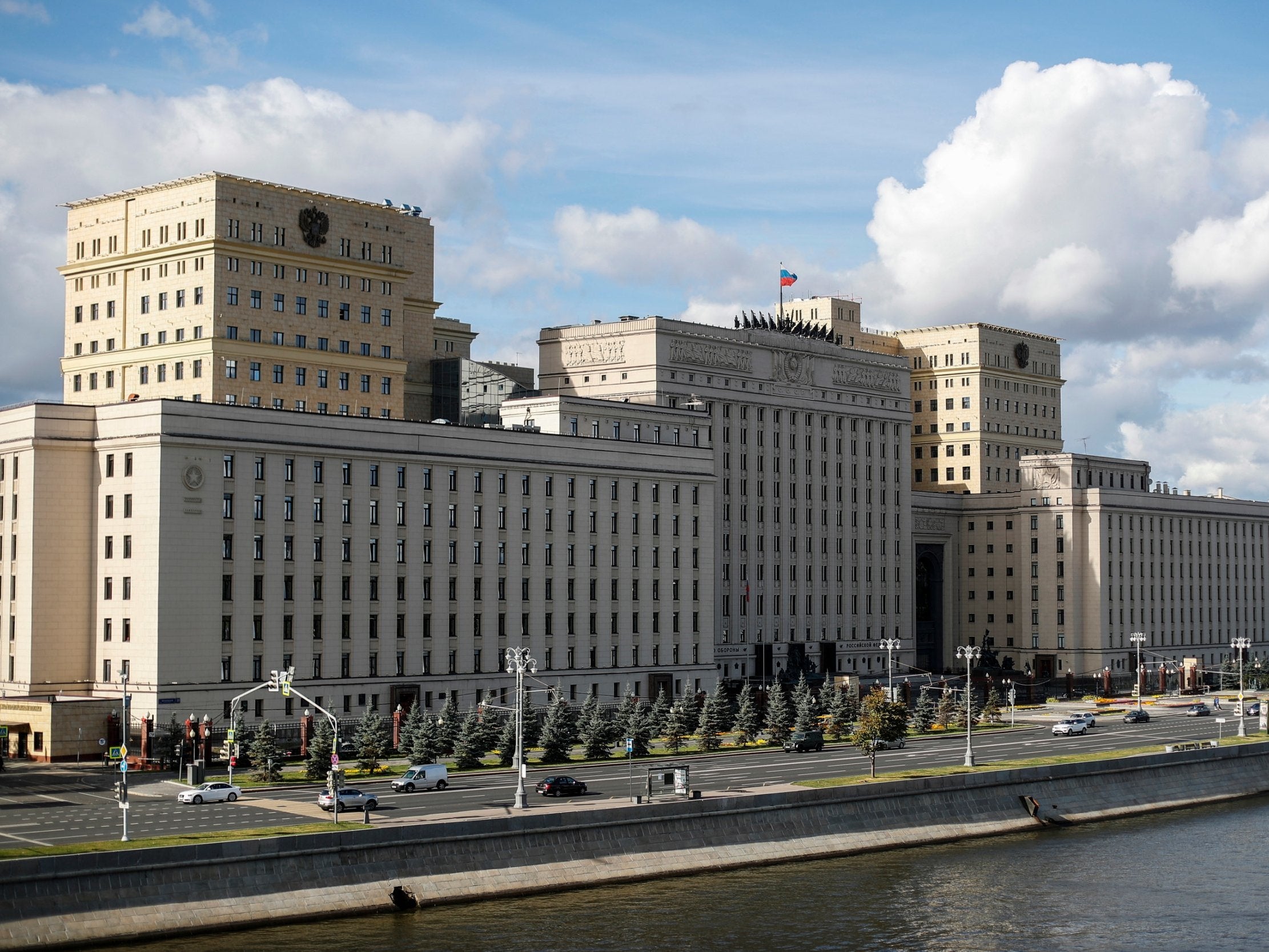 The National Defense Control Center which is the supreme command and control center of the Russian Ministry of defense and the Russian Armed Forces in Moscow, Russia