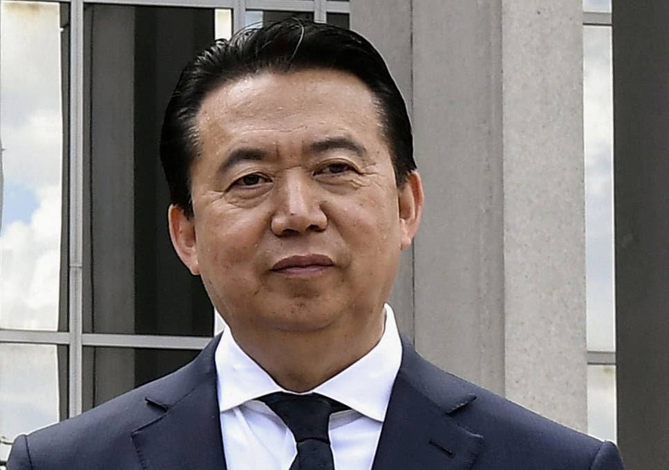 Meng Hongwei, the former president of Interpol