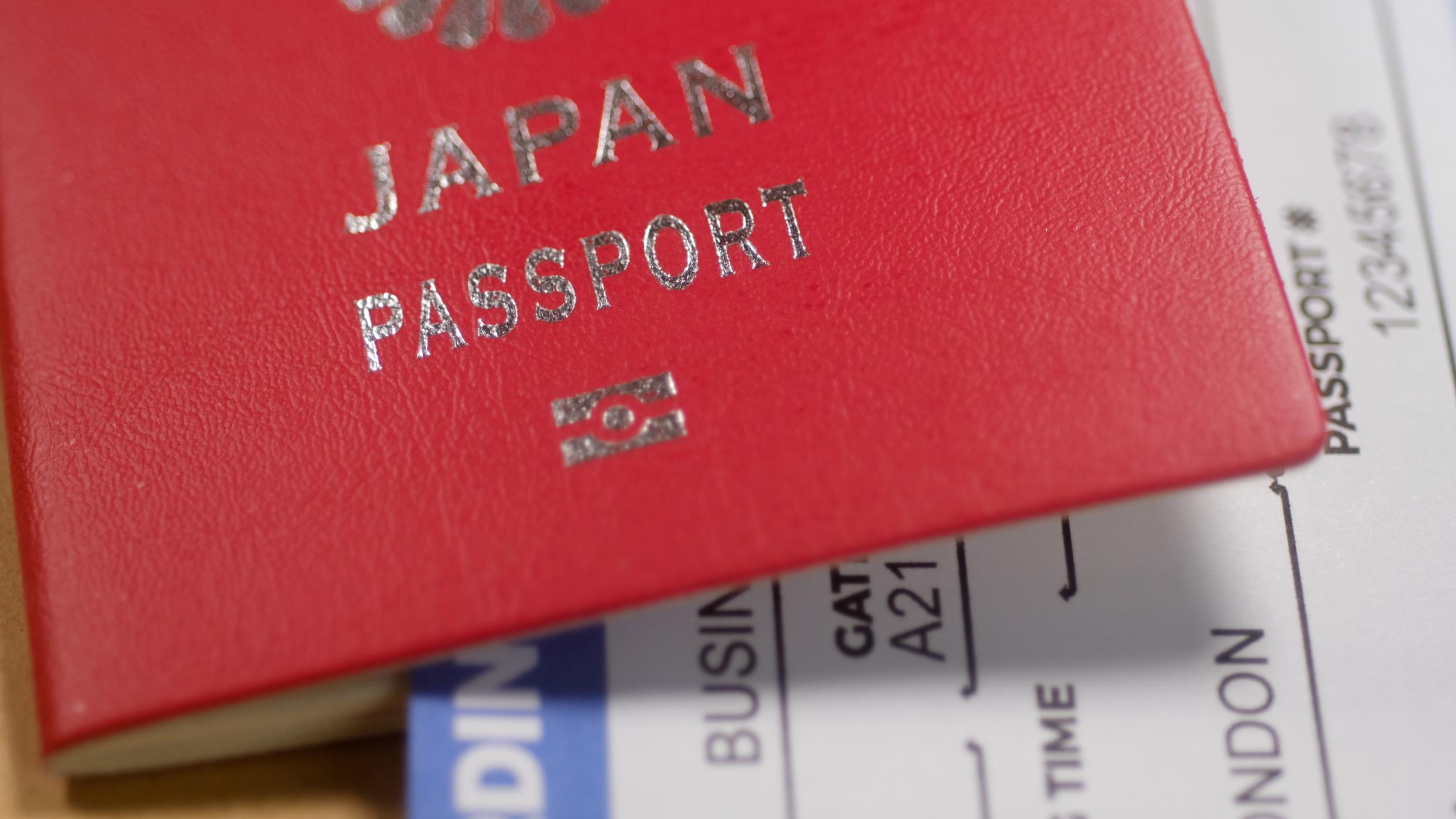 the-japanese-passport-is-now-the-strongest-in-the-world-the