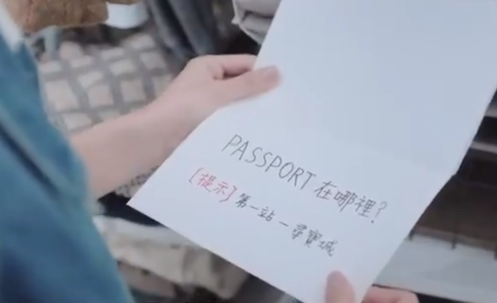 The 'love story' begins when a man steals his girlfriend's passport