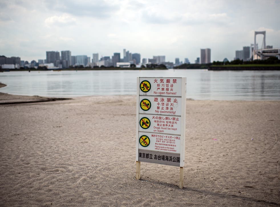 A sign displayed outside Odaiba Marine Park