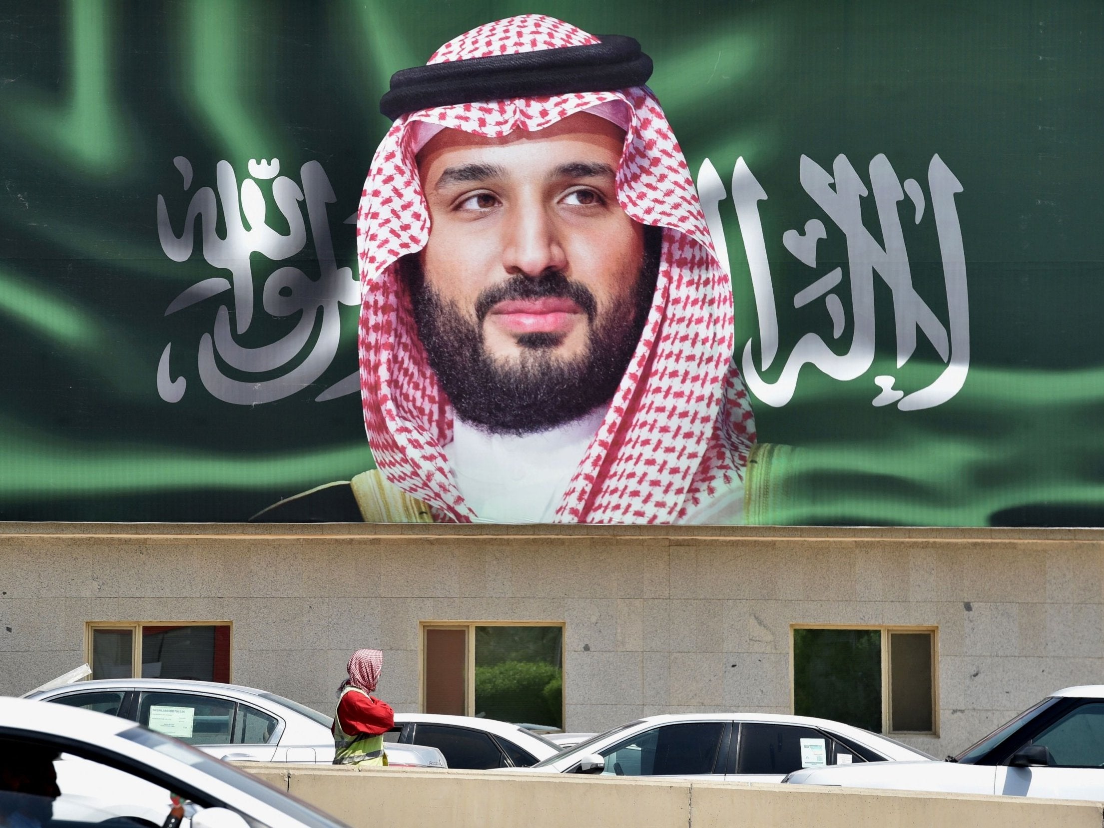 A portrait of Mohammed bin Salman is displayed in Riyadh