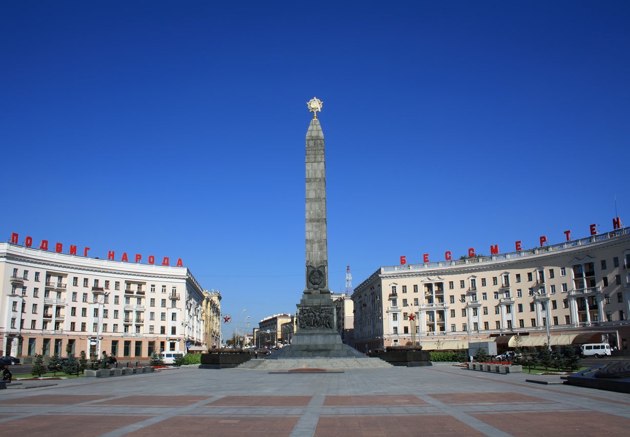 Victory Square is one of Minsk’s most beautiful public spaces (Getty/iStockphoto)