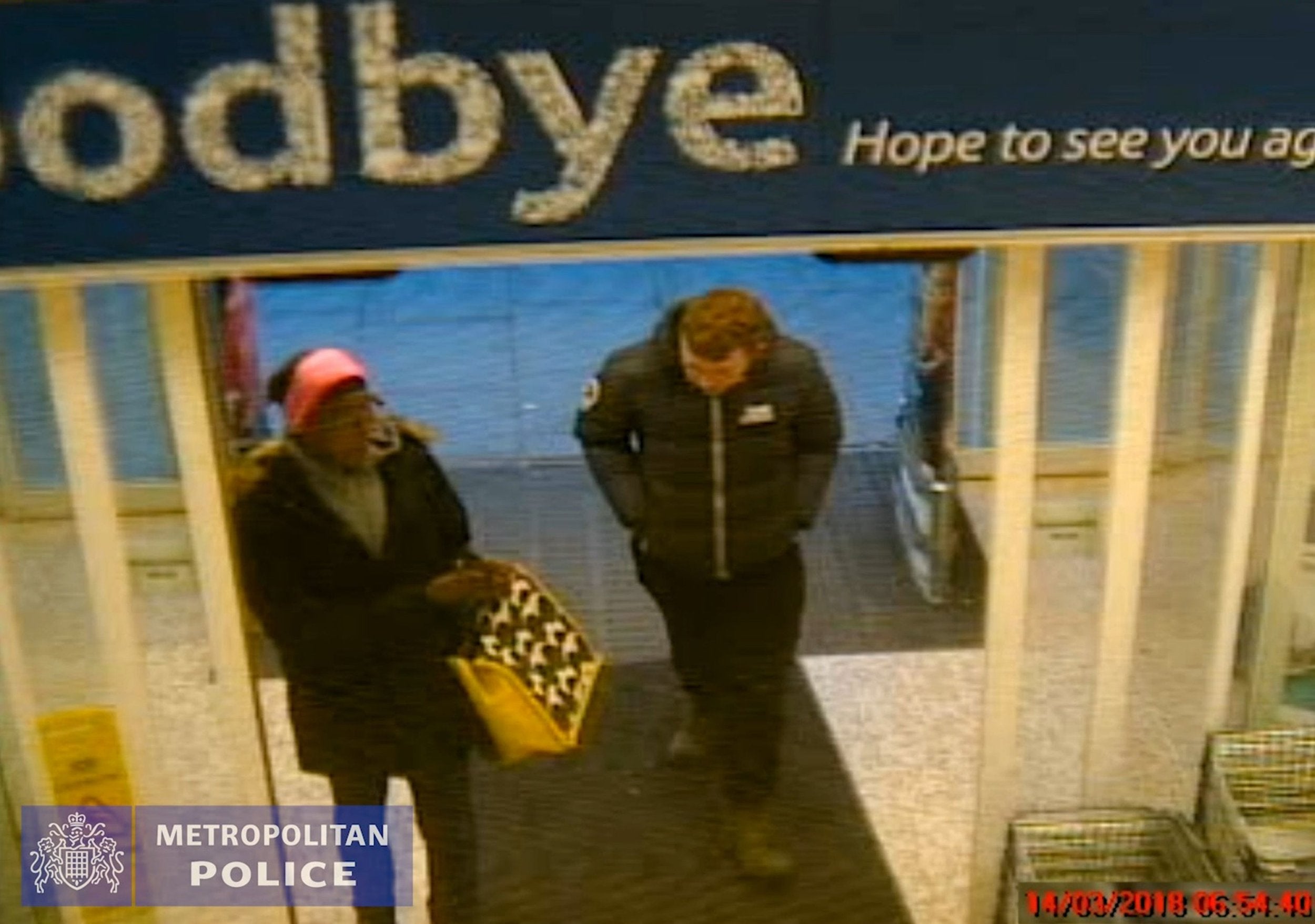 Jesse McDonald and Naomi Hersi entering Tesco’s together in Ballards Lane