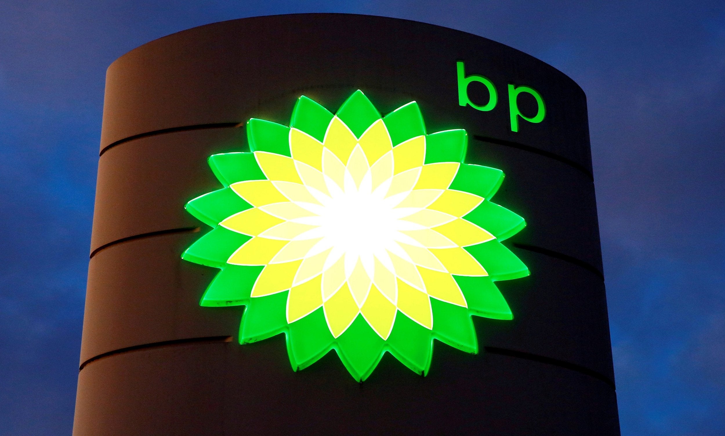 BP expects payments of $3bn this year related to the April 2010 Deepwater Horizon oil disaster