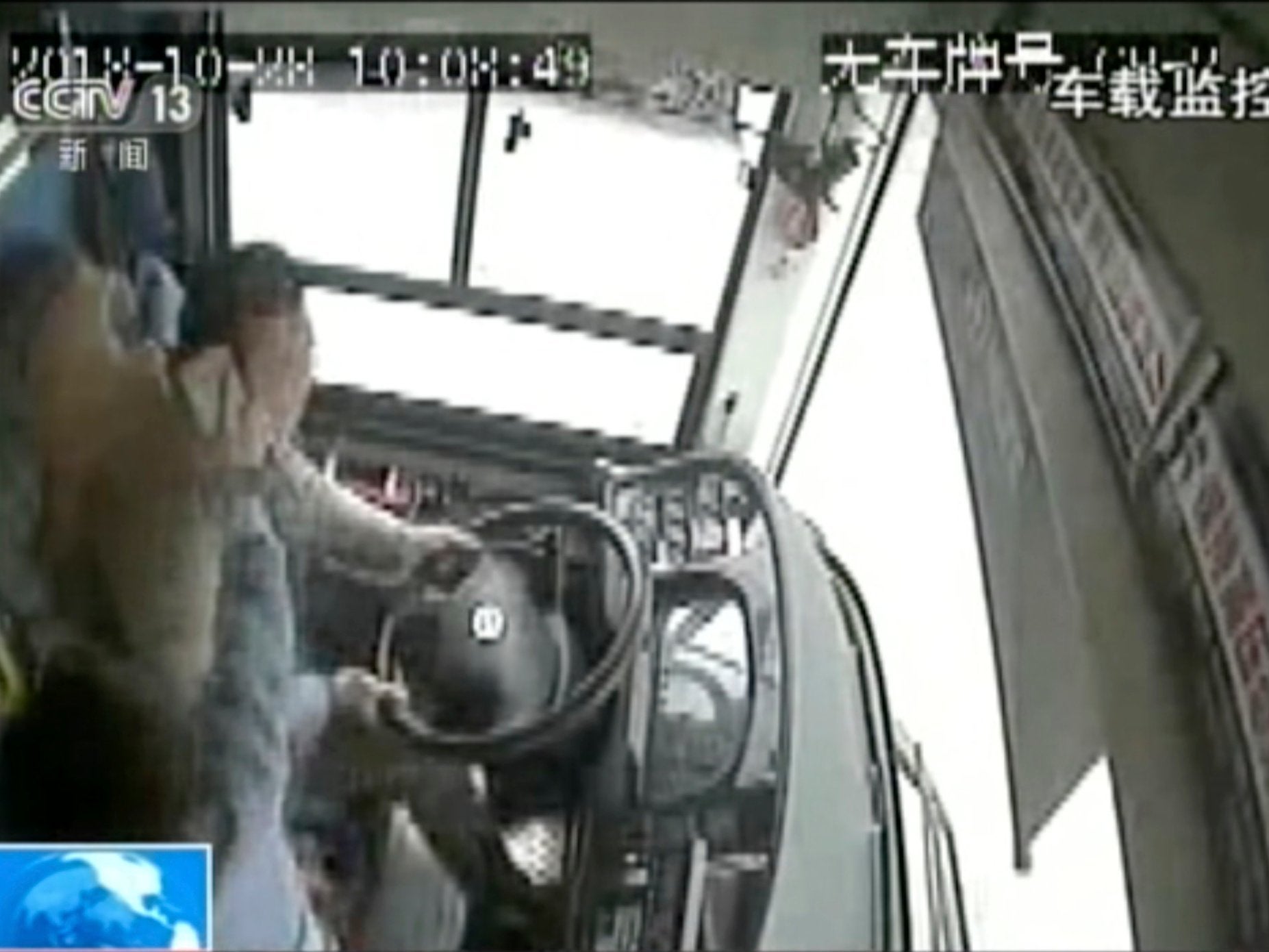 The angry woman hit the driver moments before he drove off the bridge