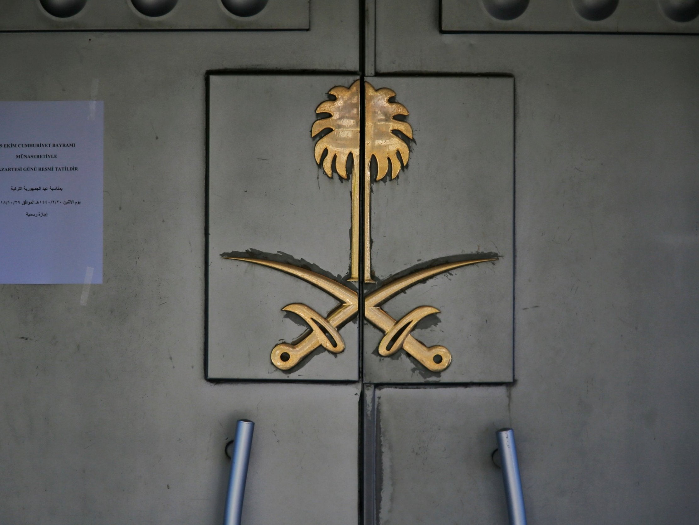 The entrance to Saudi Arabia's consulate in Istanbul, where Jamal Khashoggi was murdered