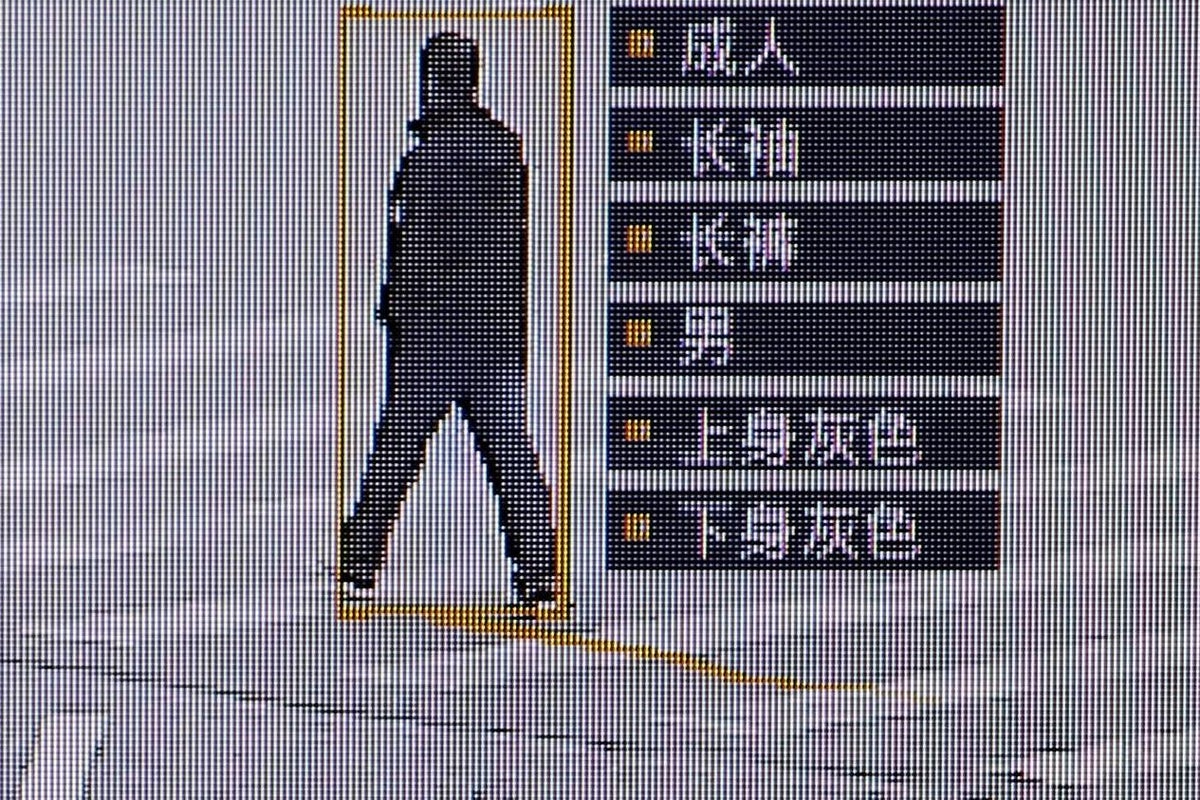 Chinese police use surveillance technology to identify people by their walking style