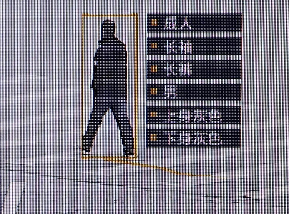 Surveillance systems in China have become highly advanced in recent years