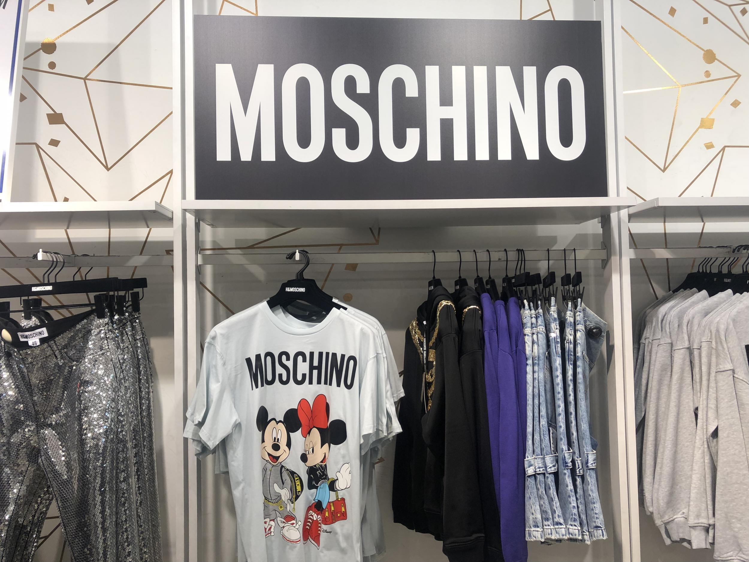 h&m moschino in store