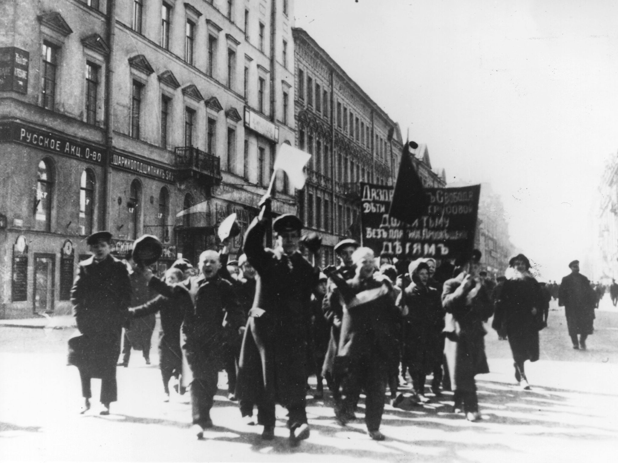 Schoolboys march in protest through Petrograd during the Russian revolution of 1917