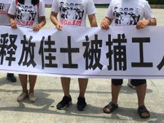 China: Students reported missing after campaigning for workers rights 