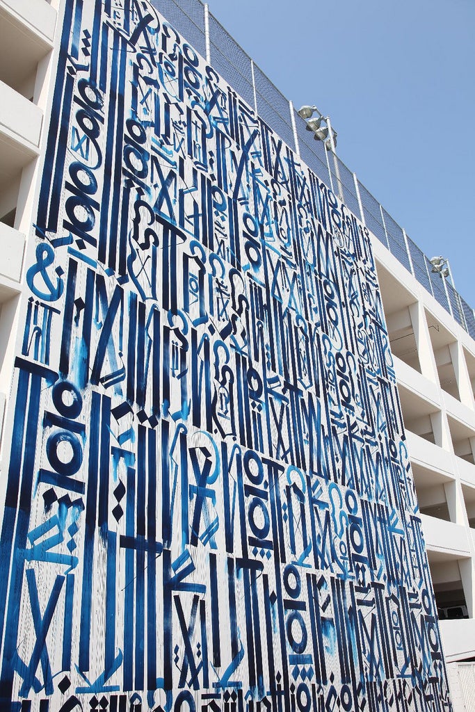 Some of Retna’s street art