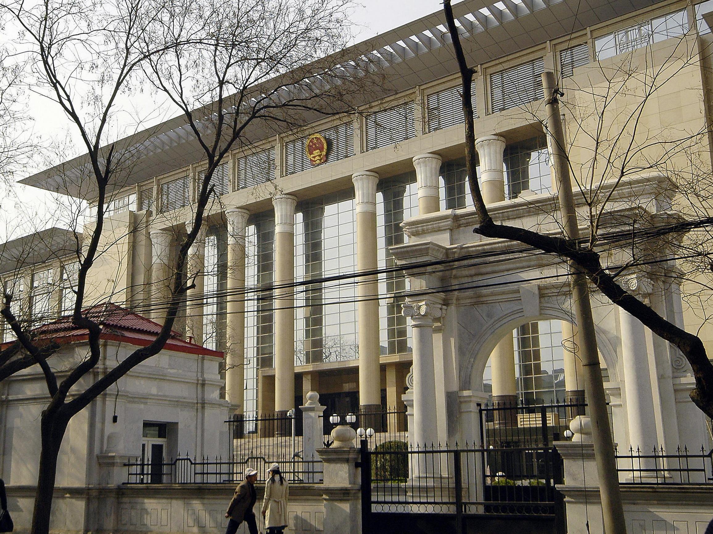 The Chinese Supreme People’s Court, where a ruling used to convict the author was passed in 1998