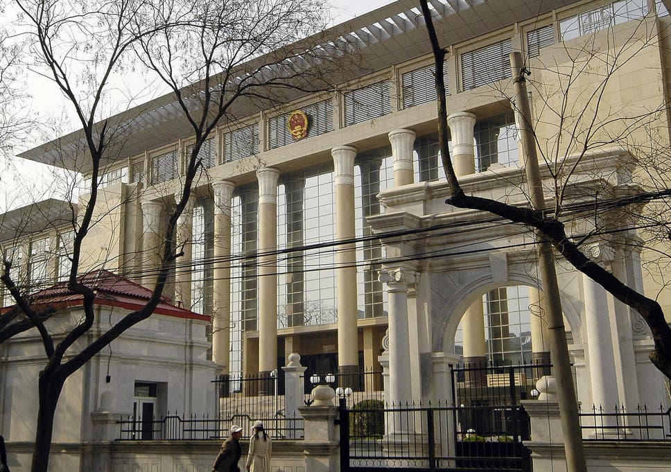 The Chinese Supreme Peopleâs Court, where a ruling used to convict the author was passed in 1998