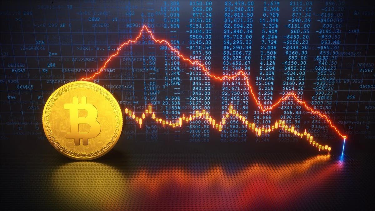 Bitcoin price in bizarre free fall as cryptocurrency hits new 2018 low