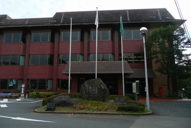 The town office in Takachiho