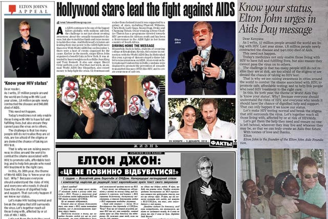 Newspapers around the world have featured our Christmas charity appeal with the Elton John Aids Foundation