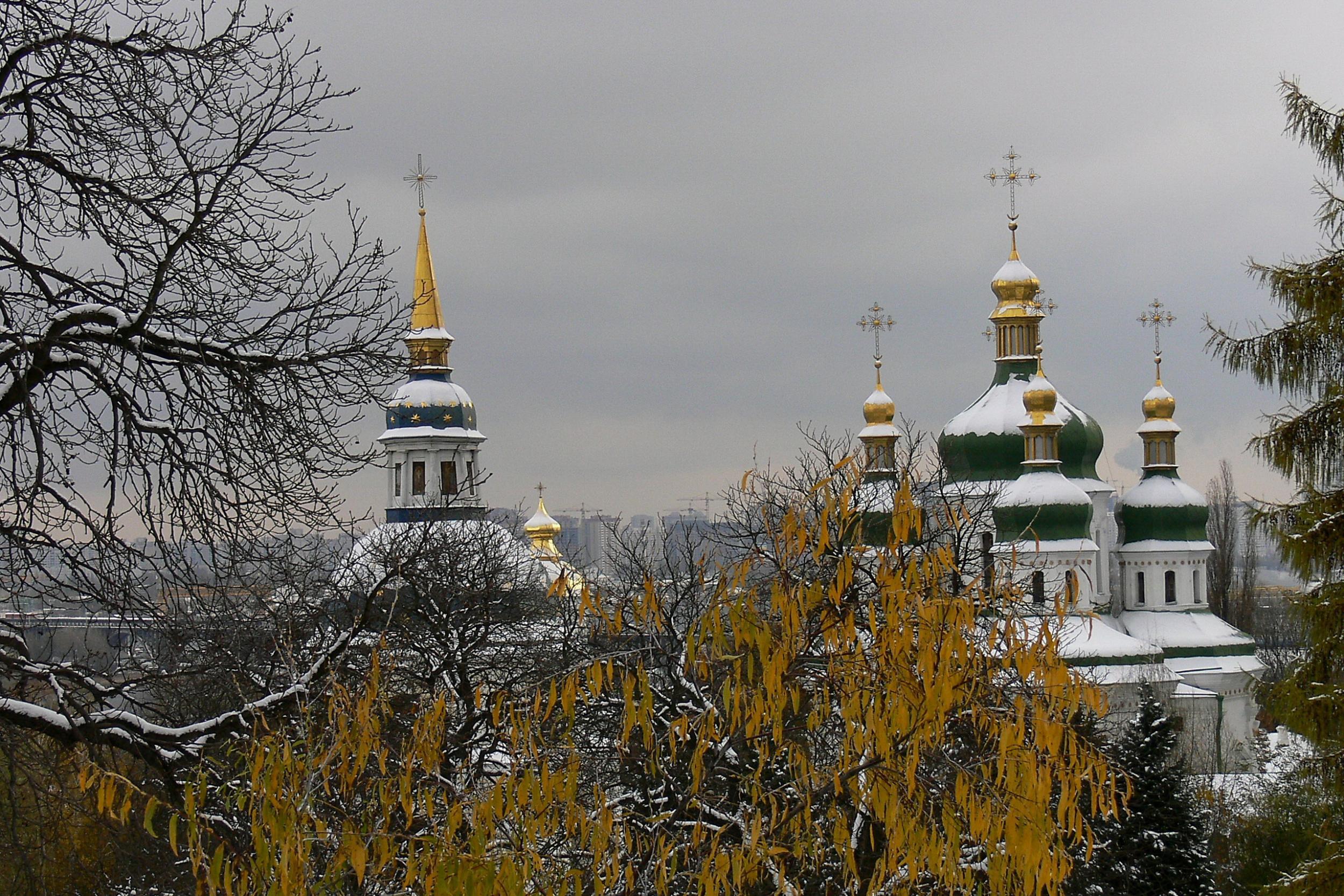 Погода в киеве сейчас фото