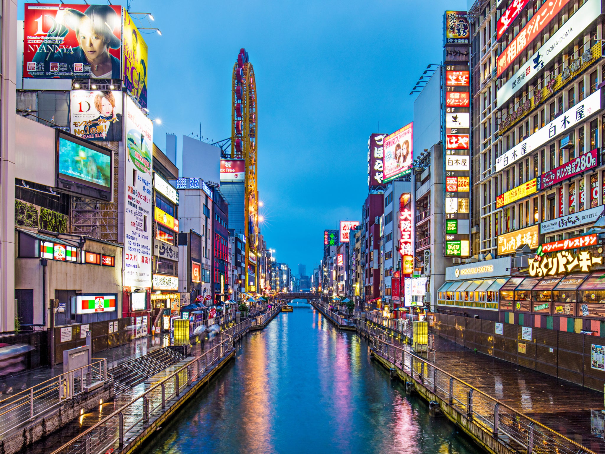 Osaka, long in the shadow of capital Tokyo, gets a direct link to the UK in March