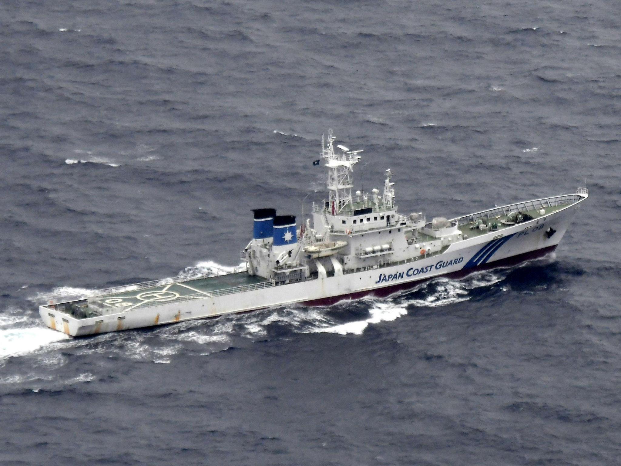 Japan's Coast Guard ship is seen at sea during a search and rescue operation