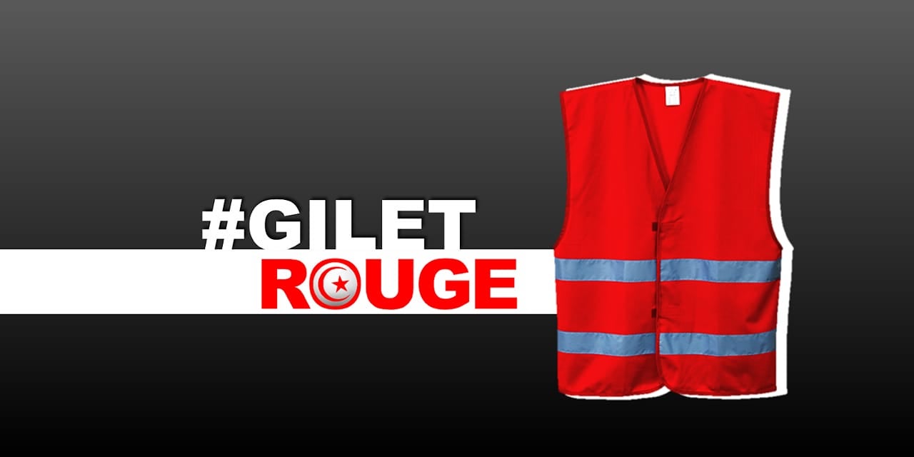 Gilet rouge – or ‘red vest’ anti-corruption protest movement in Tunisia echoes ‘yellow vest’ economic rallies in France (Gilets Rouge/Facebook)