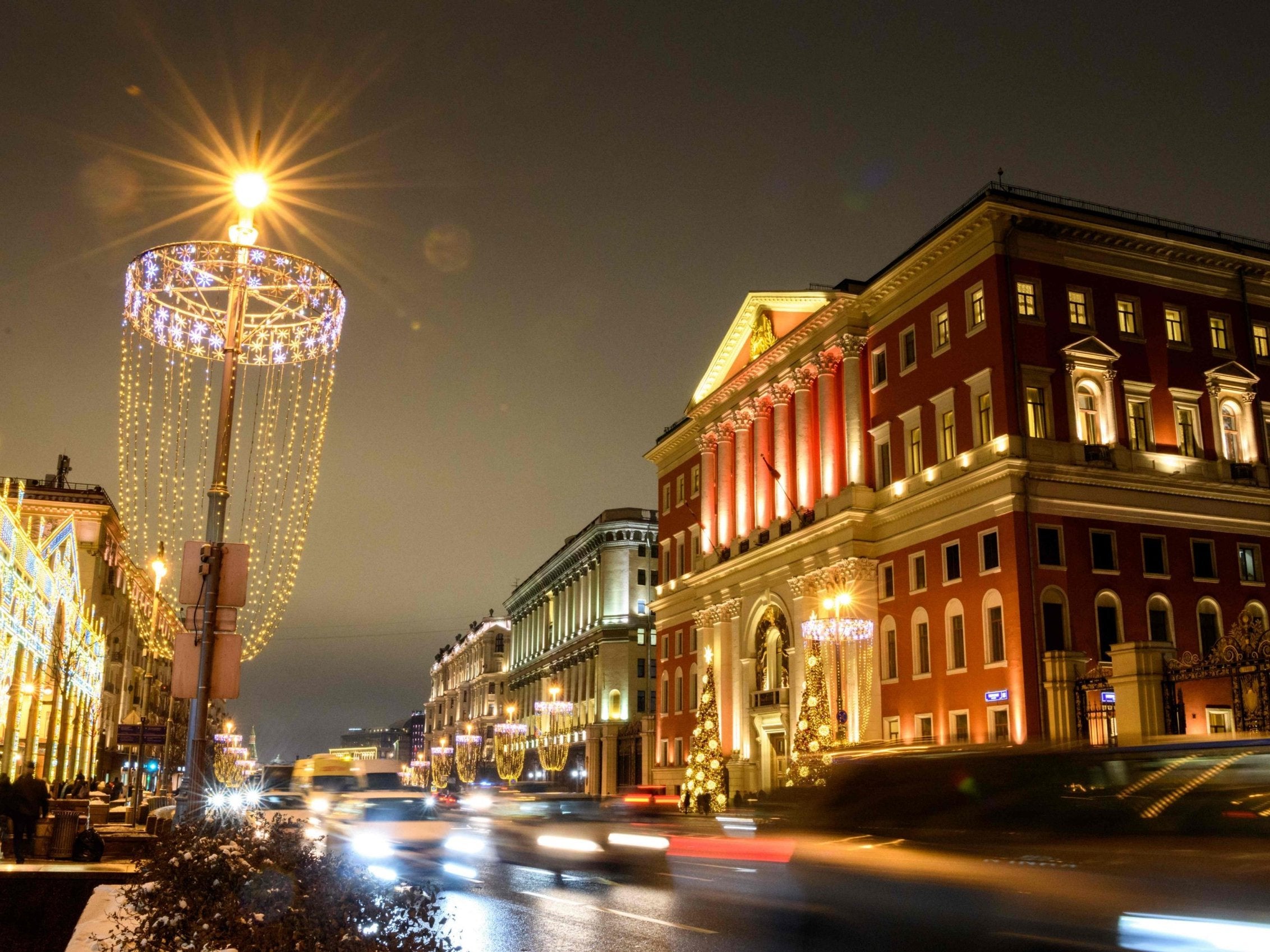 A central Moscow street decorated with festive lights