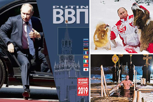 Vladimir Putin's 2019 calendar