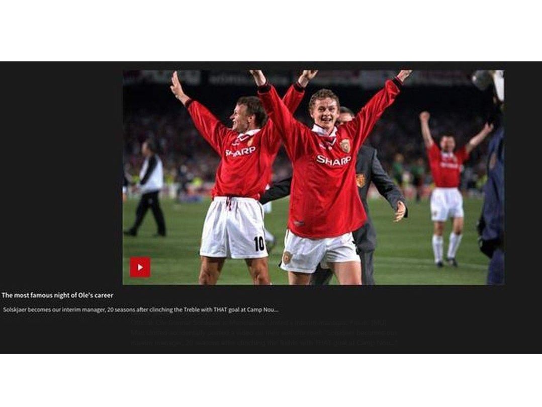 A screenshot from Manchester United’s official website