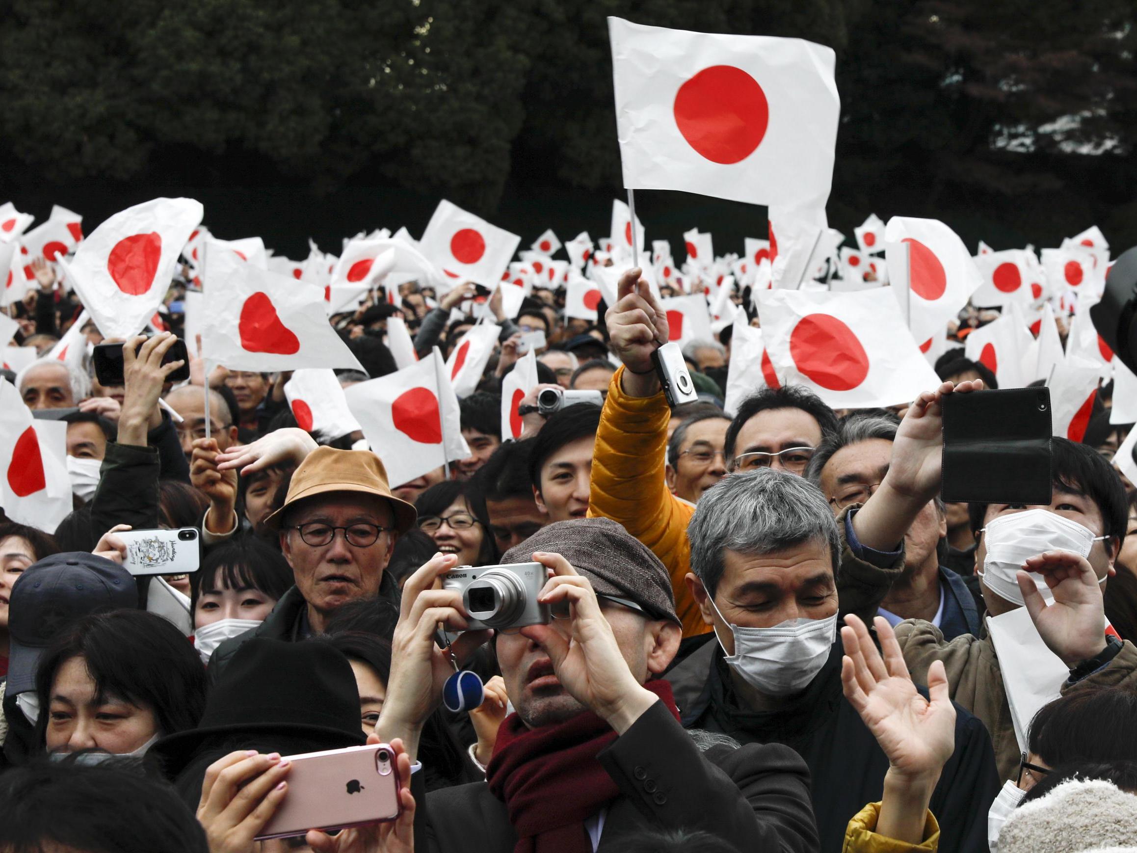 More than 82,000 people gathered at the Imperial Palace in Tokyo