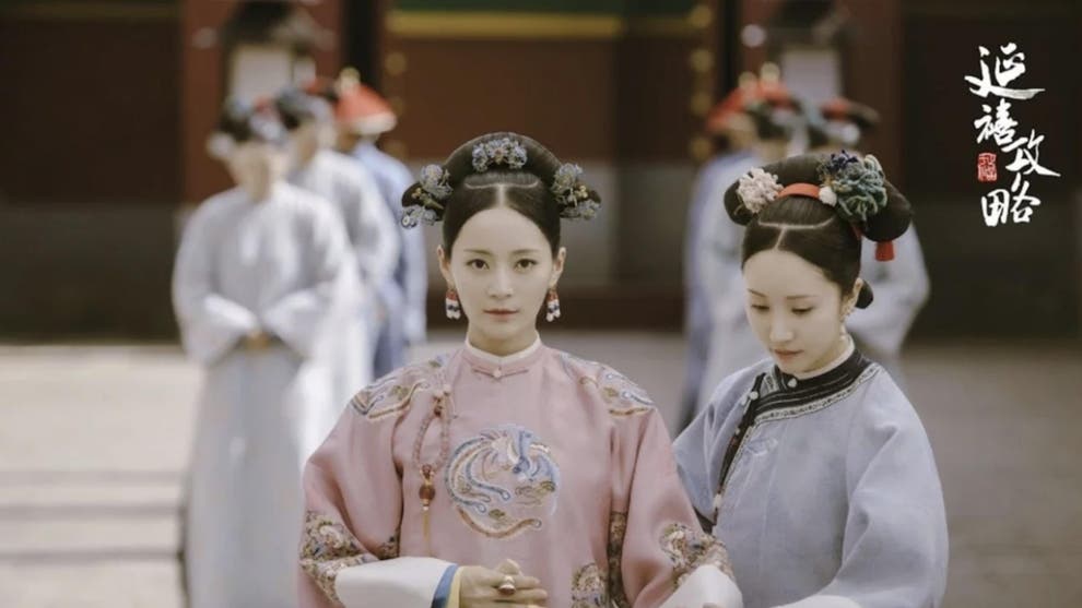 Story of Yanxi Palace is the most googled show of 2018 The