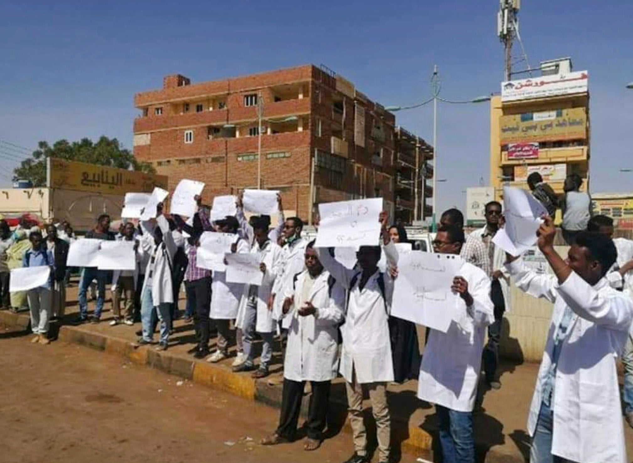 Omdurman Islamic University students hold a demonstration in Khartoum, Sudan on 22 December